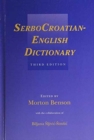 Image for SerboCroatian-English Dictionary 2 Volume Set