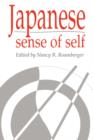 Image for Japanese Sense of Self