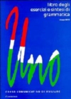Image for Uno: Libro degli esercizi e sintesi di grammatica : Libro degli Esercizi e Sintesi di Grammatica
