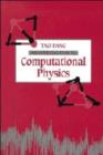 Image for An Introduction to Computational Physics