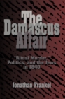 Image for The Damascus Affair