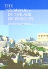 Image for The Acropolis in the age of Pericles