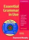 Image for Essential Grammar in Use with Answers and CD-ROM