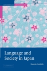 Image for Language and Society in Japan