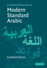 Image for A student grammar of modern standard Arabic