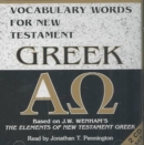 Image for Vocabulary Words for New Testament Greek Audio CD : Based on J.W. Wenham&#39;s The Elements of New Testament Greek