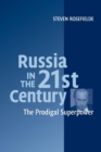 Image for Russia in the 21st Century