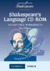 Image for Shakespeare&#39;s Language CD ROM