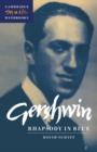 Image for Gershwin: Rhapsody in Blue