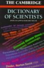 Image for The Cambridge Dictionary of Scientists