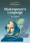 Image for Shakespeare&#39;s language