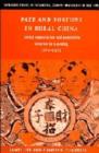 Image for Fate and fortune in rural China  : social organization and population behavior in Liaoning, 1774-1873
