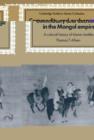 Image for Commodity and exchange in the Mongol Empire  : a cultural history of Islamic textiles