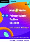 Image for Mult-e-Maths Primary Maths Toolbox CD ROM
