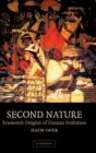 Image for Second Nature
