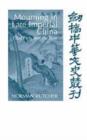 Image for Mourning in late imperial China  : filial piety and the state