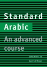 Image for Standard Arabic Student&#39;s book