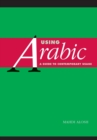 Image for Using Arabic
