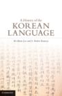 Image for A History of the Korean Language