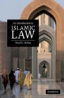 Image for An Introduction to Islamic Law