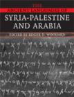 Image for The Ancient Languages of Syria-Palestine and Arabia