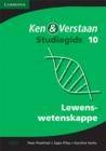 Image for Study and Master Life Sciences Grade 10 Study Guide (Afrikaans translation)