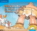 Image for Mokalobe yo o bidiwang Vusirala (Setswana)