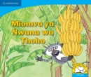 Image for Miomva ya Nwana wa Thoho (Tshivenda)