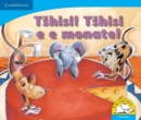 Image for Tshisi! Tshisi e e monate! (Setswana)