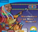 Image for Maselamose a ga Mme Mabena (Setswana)