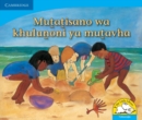 Image for Mutatisano wa khulunoni ya mutavha (Tshivenda)