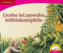 Image for Licebo leLunwabu lelihlakaniphile (Siswati)