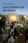 Image for Iran&#39;s intellectual revolution