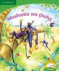 Image for Mushumo wa thoho (Tshivenda)