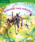 Image for Swiendlo swa mfenhe (Xitsonga)