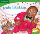 Image for Iculo likaLizo (IsiZulu)