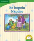 Image for Ke hopola Nkgono (Sesotho)