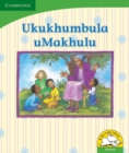 Image for Ukukhumbula uMakhulu (IsiXhosa)