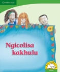 Image for Ngicolisa kakhulu (Siswati)