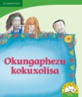 Image for Okungaphezu kokuxolisa (IsiZulu)