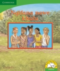 Image for Ngifana nawe khulu (IsiNdebele)