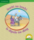 Image for Seriti sa tonki le dipale tse ding (Sesotho)