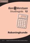 Image for Study and Master Accounting Grade 12 Study Guide Afrikaans Translation