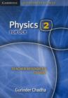 Image for Physics 2 for OCR Teacher Resources CD-ROM