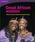 Image for Great African Women : People