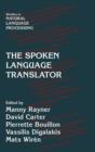 Image for The spoken language translator
