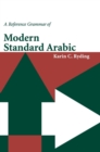 Image for A Reference Grammar of Modern Standard Arabic