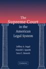 Image for The Supreme Court in the American Legal System