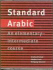 Image for Standard Arabic Set of 2 Audio Cassettes : An Elementary-Intermediate Course