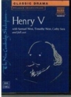 Image for King Henry V Set of 3 Audio Cassettes